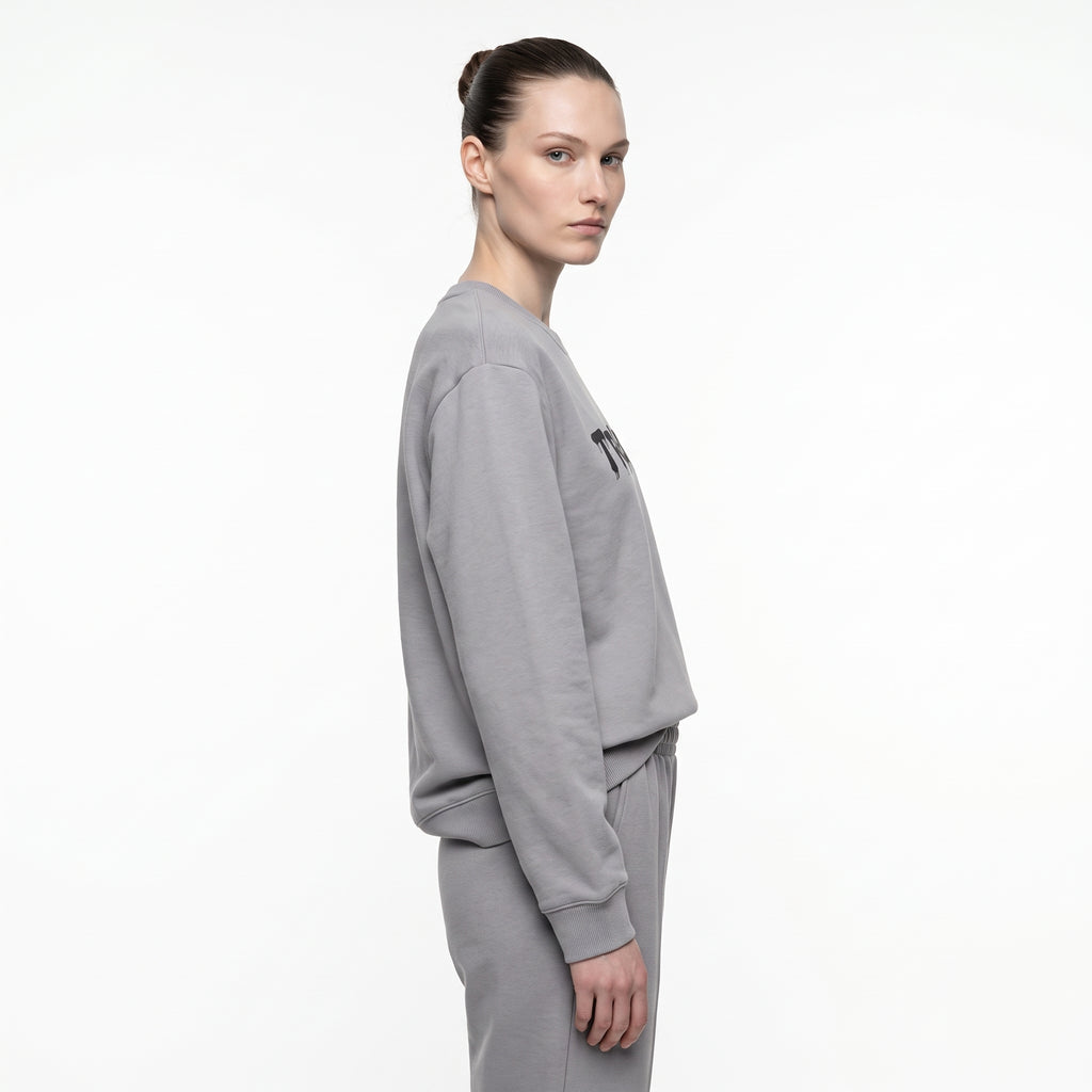 Silver Tru Woman Sweatsuit Set